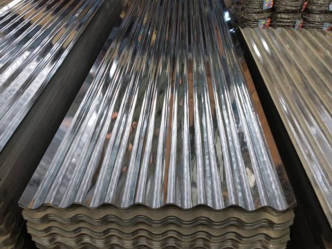 สังกะสีลอนใหญ่ สีเงิน